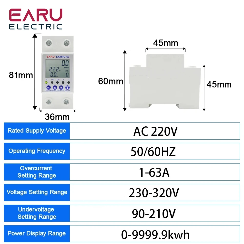 2P قابل للتعديل 63A 230 فولت حامي أكثر من تحت الجهد الحالي تسرب الأرض التتابع كيلوواط ساعة متر