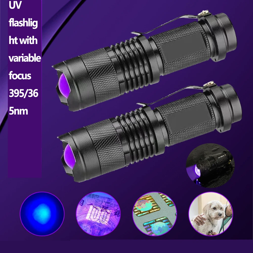 UV Purple Flashlight 365NM/395NM Aluminum Alloy Cash Detector Fluorescence Detection UV Flashlight Scorpion Lamp Purple Lamp