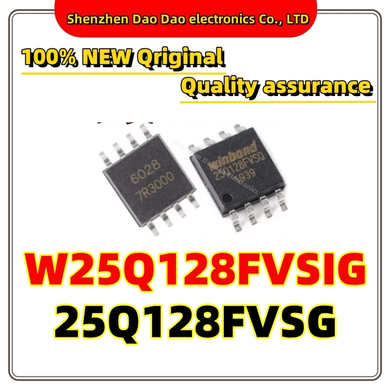 

10 W25Q128FVSIG 25Q128FVSG SOP-8 FLASH Flash chip 128M-bit 104MHz New and original