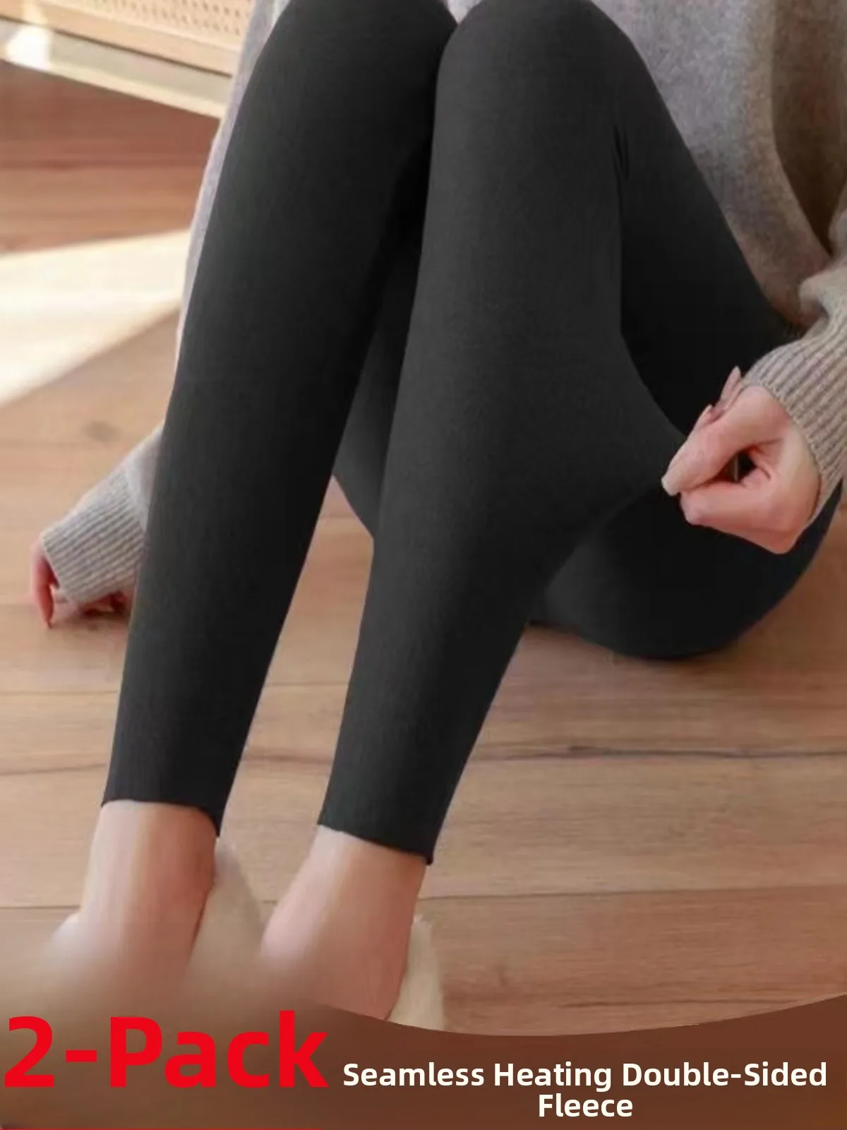 Thickened Double-Sided Fleece High-Waist Women's Base Layer Pants Autumn Winter Warm Trousers Inner Wear Tight Fit Fleece Lined