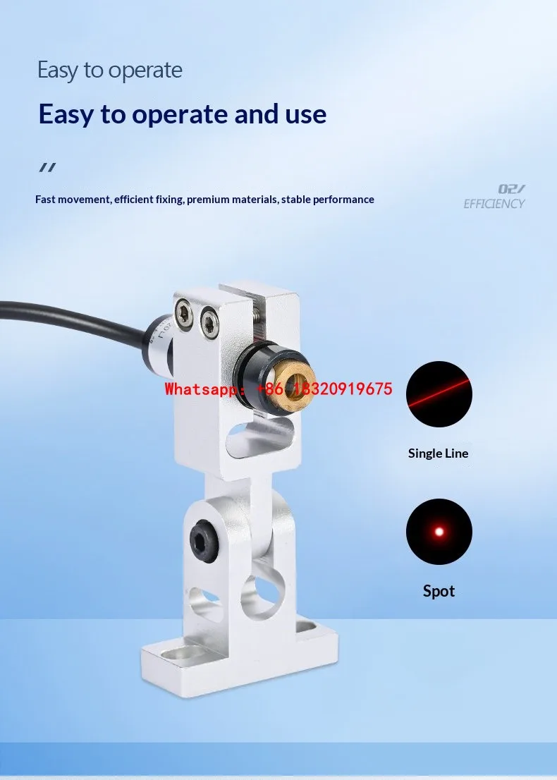 Adjustable red light single-line laser welding and marking machine infrared positioning light marking device dot laser indicator