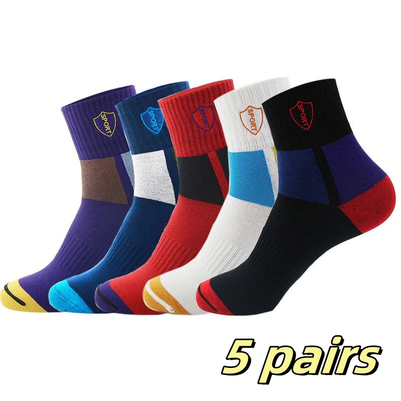 5 pairs of men\'s socks mid-calf socks sports sweat-absorbing spring and fall models of mid-calf basketball socks running socks