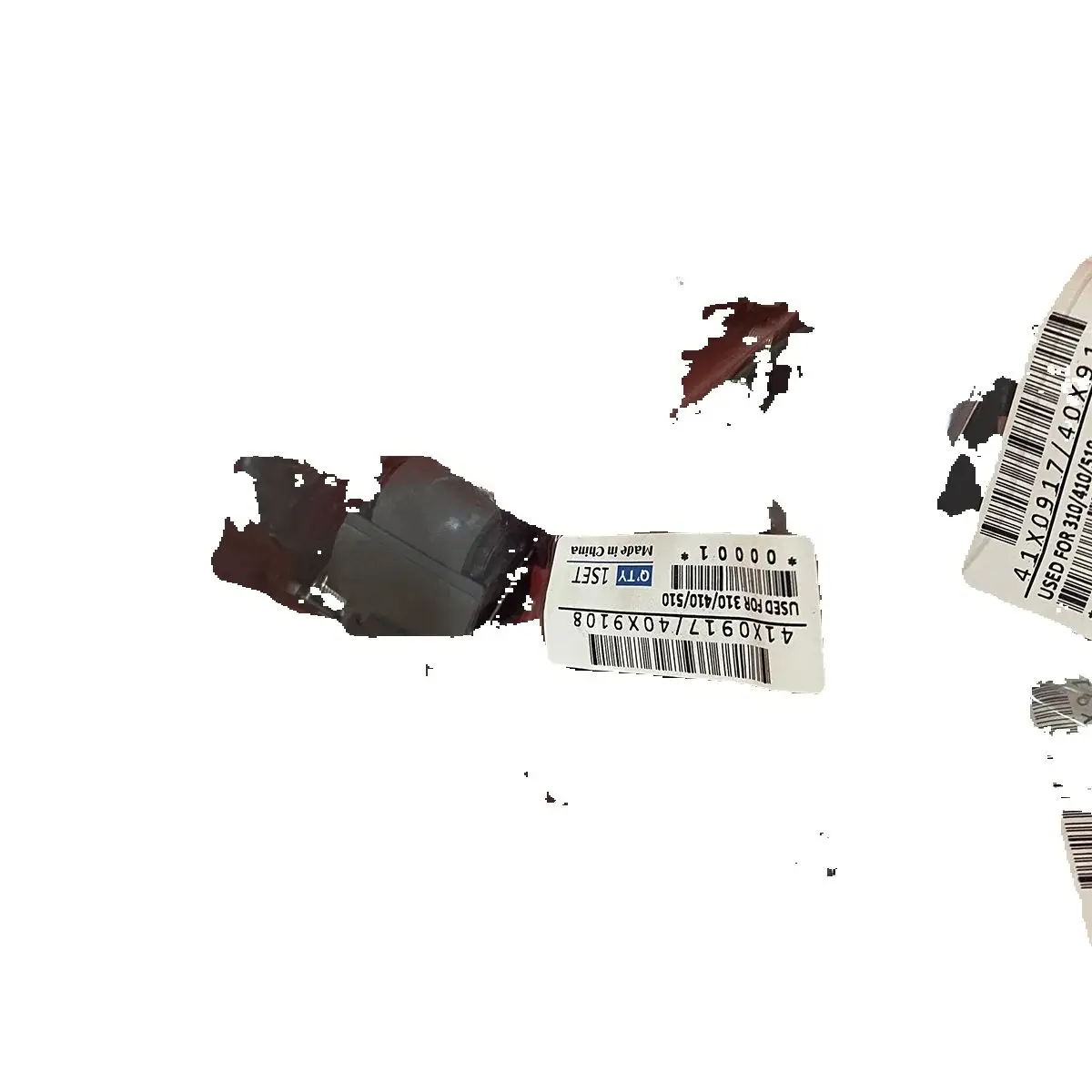 

5X 40X8736 41X0917 40X9108 ADF Pickup Separation Roller Tire for Lexmark MX310 MX410 MX510 MX511 MX610 MX611 CX310 CX410 CX510