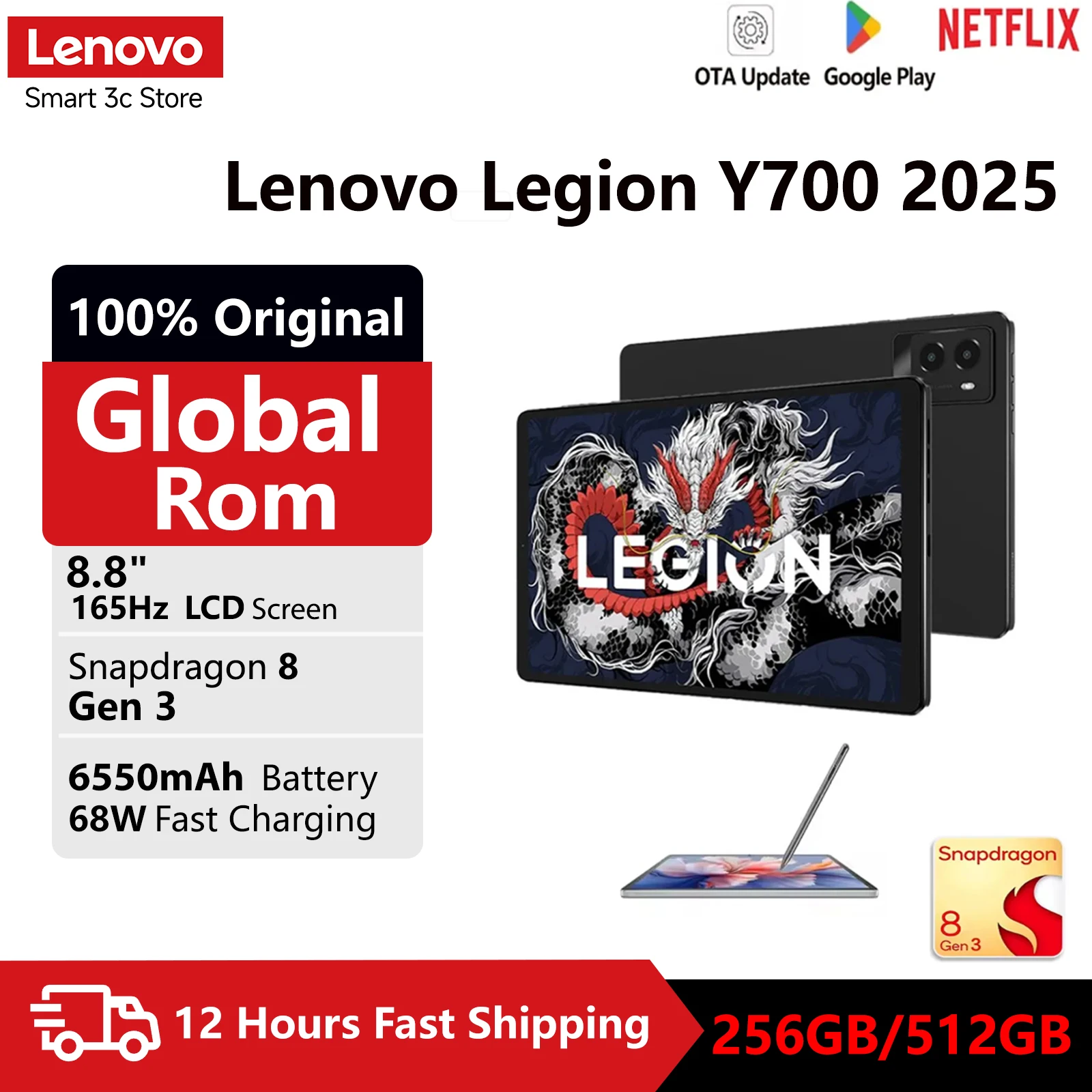 legion y700 gen3 12/256gb Lenovo タブレット Lenovo LEGION Y700 2025 Gaming Tablet PC Snapdragon 8 Gen 3 Octa
