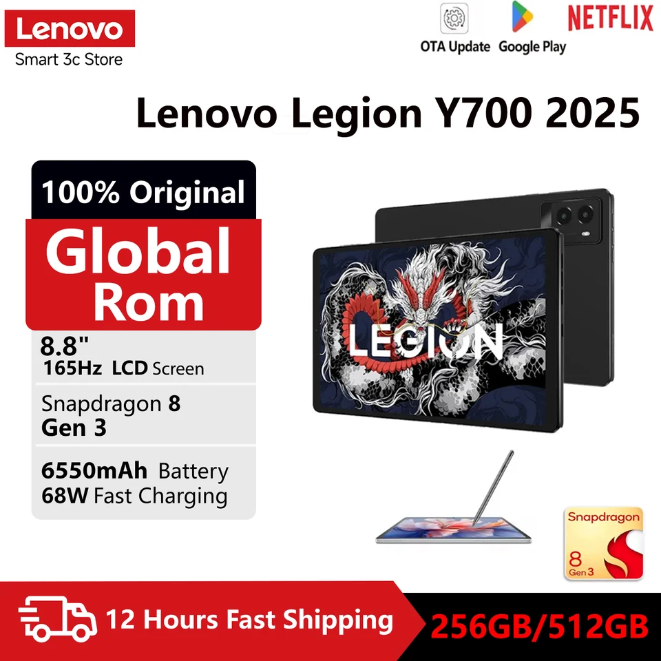 Lenovo Legion Tab (8.8”, 3) Y700 2025 Etoren.com | Lenovo Legion Y700 2025 Gaming Tablet 8.8 inch Wifi