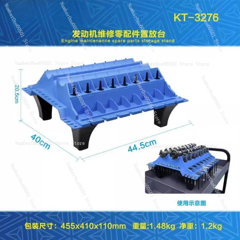 Engine Parts Placement Table Valve Piston Placement Frame Camshaft Fixing Bracket Parts Table Connecting Rod Frame
