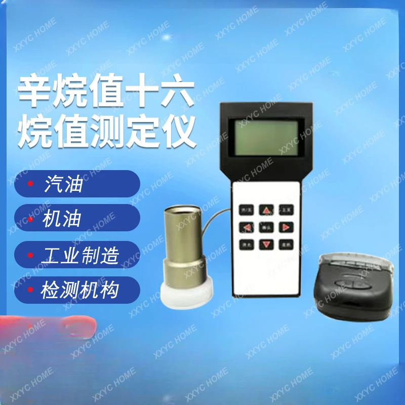 Cetane Number Tester Lab131 Portable Octane Number Tester Gasoline Octane Number Diesel