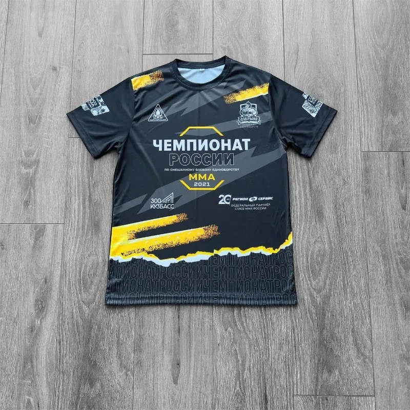 2026 New Russian Championship T-shirt, Black and Yellow Color Block, Quick-Drying and Breathable Combat Training Short Sleeve