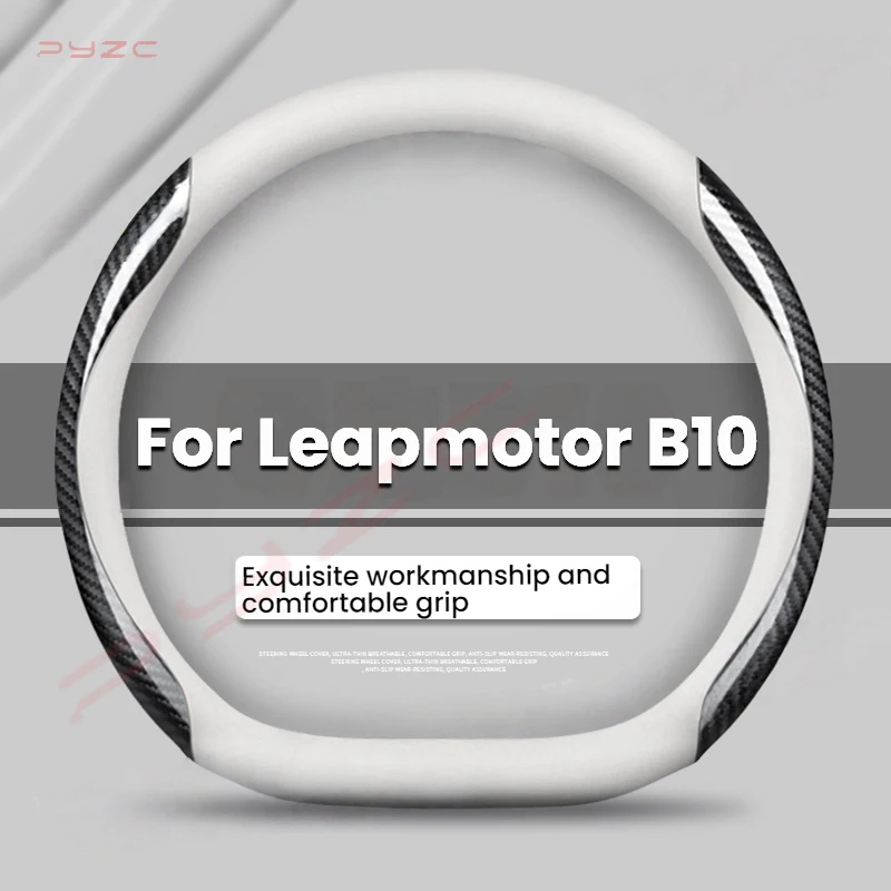 For Leapmotor B10 C…