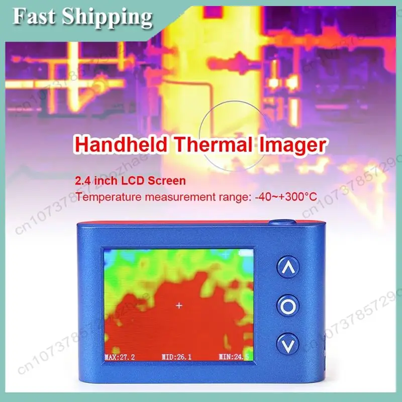 -A01R 2.4In LCD Display 320X240 Thermal Imaging Camera Infrared Handheld Imager 8Hz USB