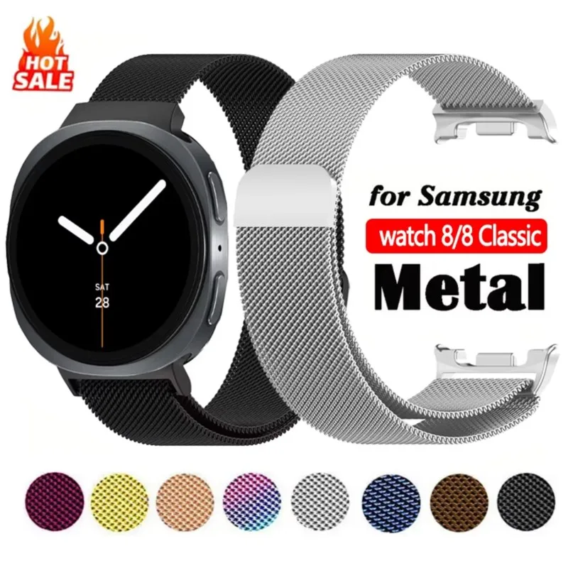Milanaise-Loop-Band für Samsung Galaxy Watch 8 8 klassisches Armband 44 mm 40 mm 46 mm Metallarmband Correa Galaxy Watch Ultra 2025 47 mm