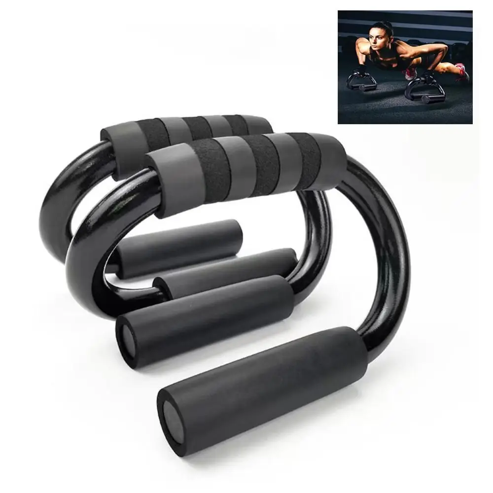 S Shape Push-up Bar Strength Training No-Slip Push-up Stand Foam Handle Support Equipment Floor Exercise Board Home Fitness