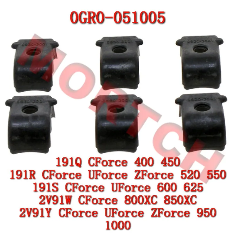 OEM Compatible with for CFmoto ATVUTV Roller Weight Protector Kit, 6PCs, Fit Cforce/Zforce/Uforce 450-1000, Part# 0GR0-051005
