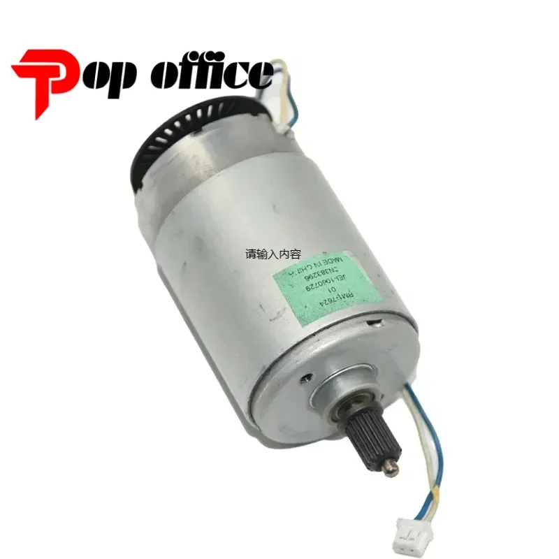 

1pcs RM1-7624 RM1-7544 RM2-7613 RM2-0418 Main Motor for HP M201 M202N M225dn M225dw M226dw M1536 M1606 201 202 225 226 1536 1606