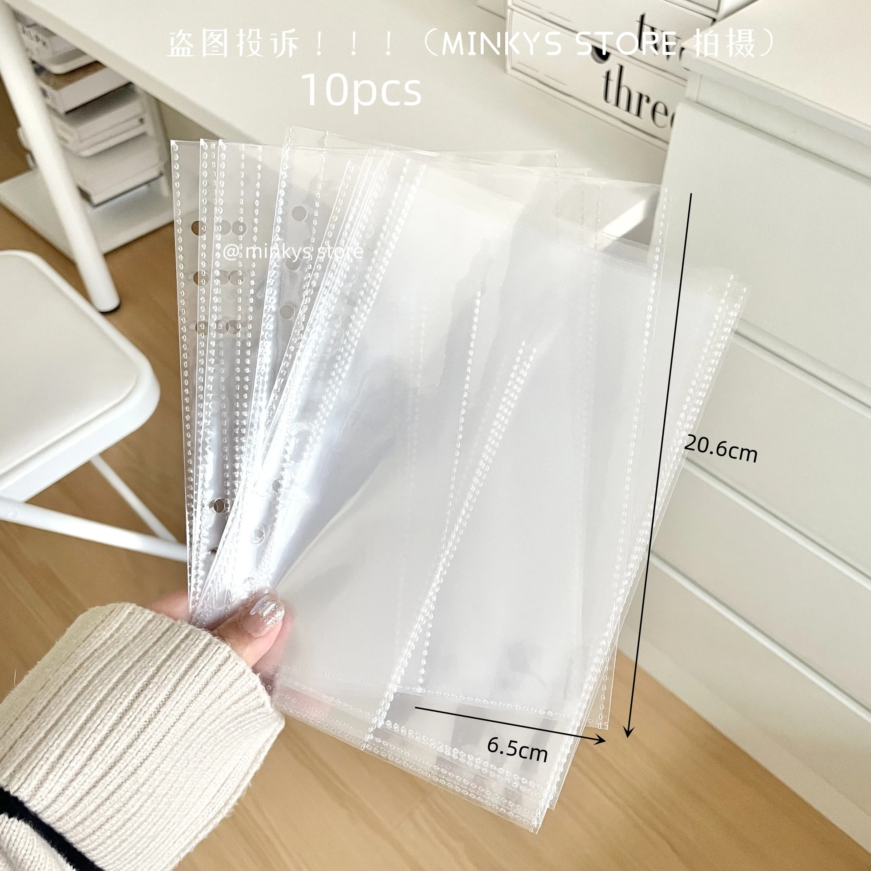 자두