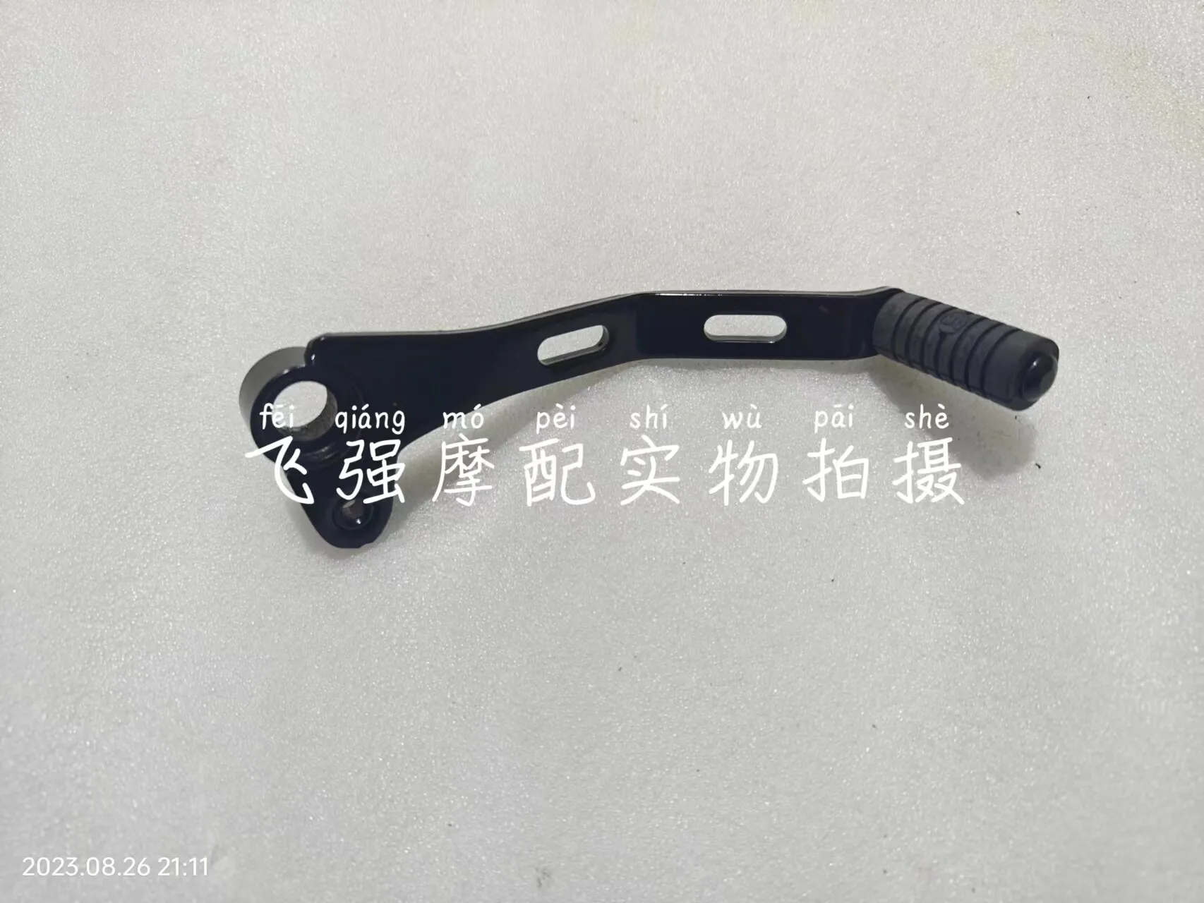 FOR Benelli TRK702 TRK 702 X TRK702X Original Accessories Shift Lever Shift Pedal