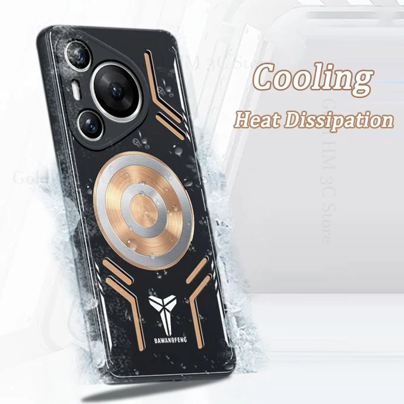 

Magnetic Copper Heat Dissipation Cooling Case For Huawei Pura 80 UItra Heavy Duty Armor Cover Pura 80 Pro Plus 70 Ultra P60 P50