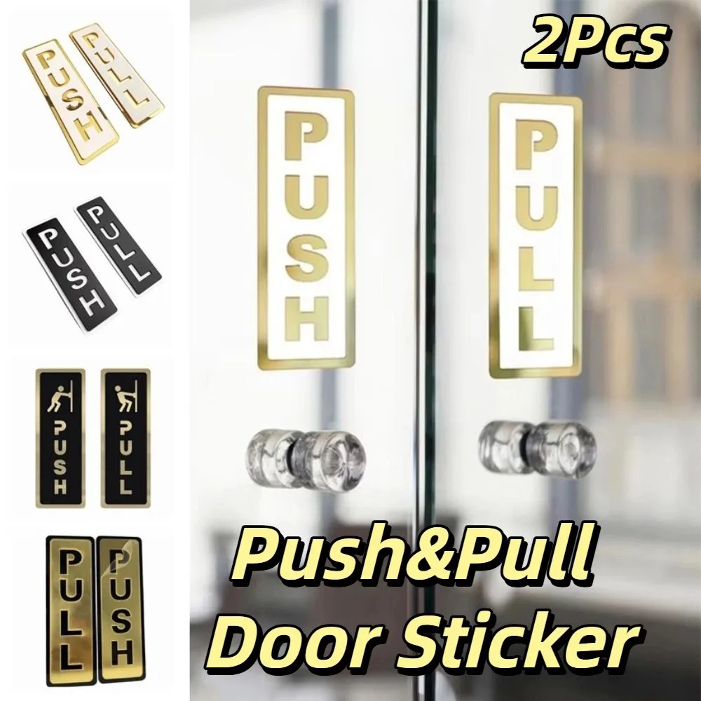 

2Pcs Creative Push&Pull Window Door Sticker 3D Double Layer Restaurant Pull Stickers Self-Adhesive Easy Clean Sliding Door Logo