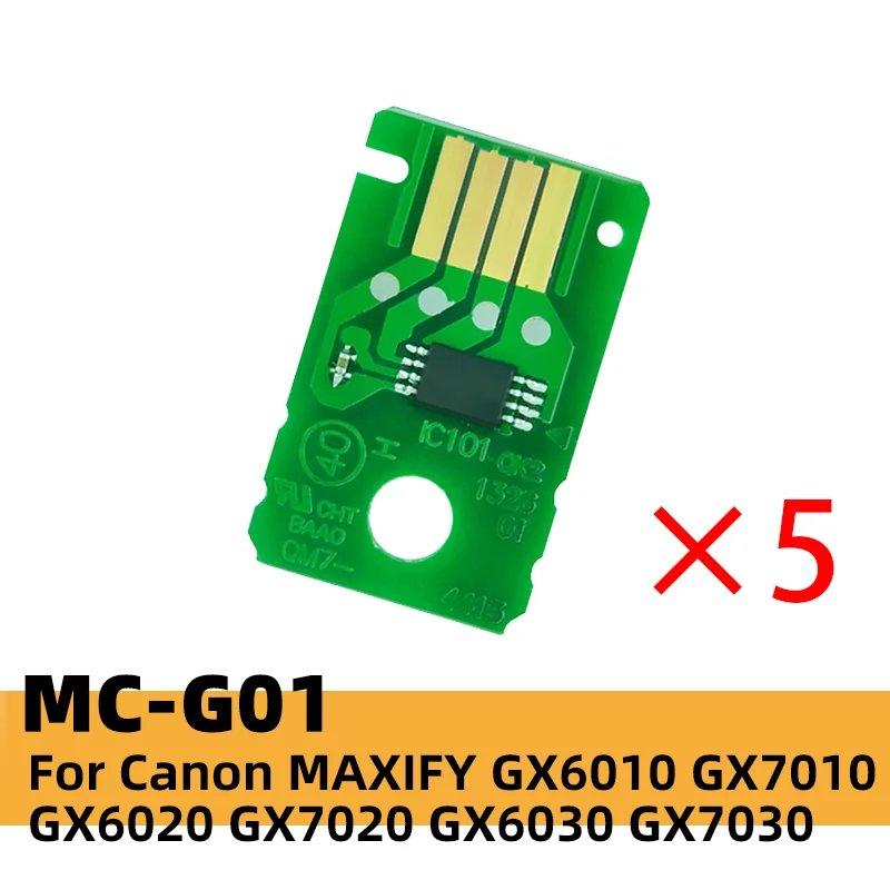 5PCS Compatible For Canon GX6080 GX7080 printer waste ink tank maintenance box MC-G01 maintenance cartridge chip