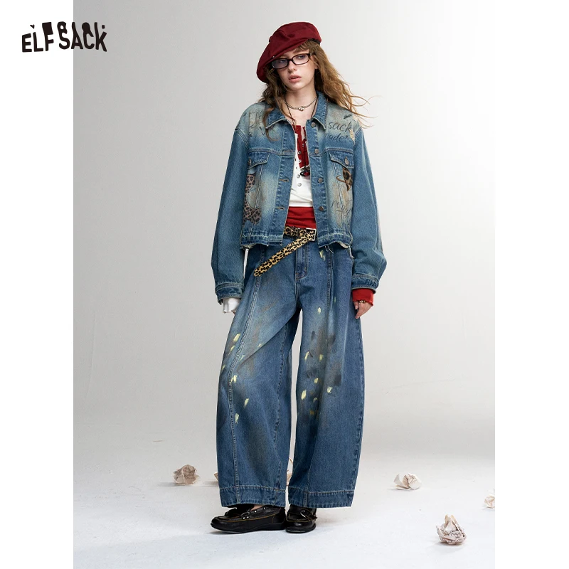 ELFSACK Women's Loose Fit Wide Leg Jeans with Paint Splatter Print, Casual Denim Pants for Everyday Wear