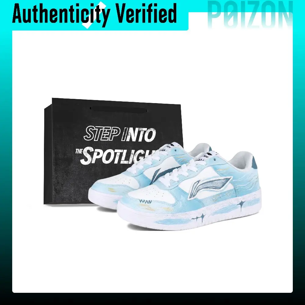Li Ning Floating Boat Skate Shoes Men's Low Top White AGCS419-1（Team1108-YYY）