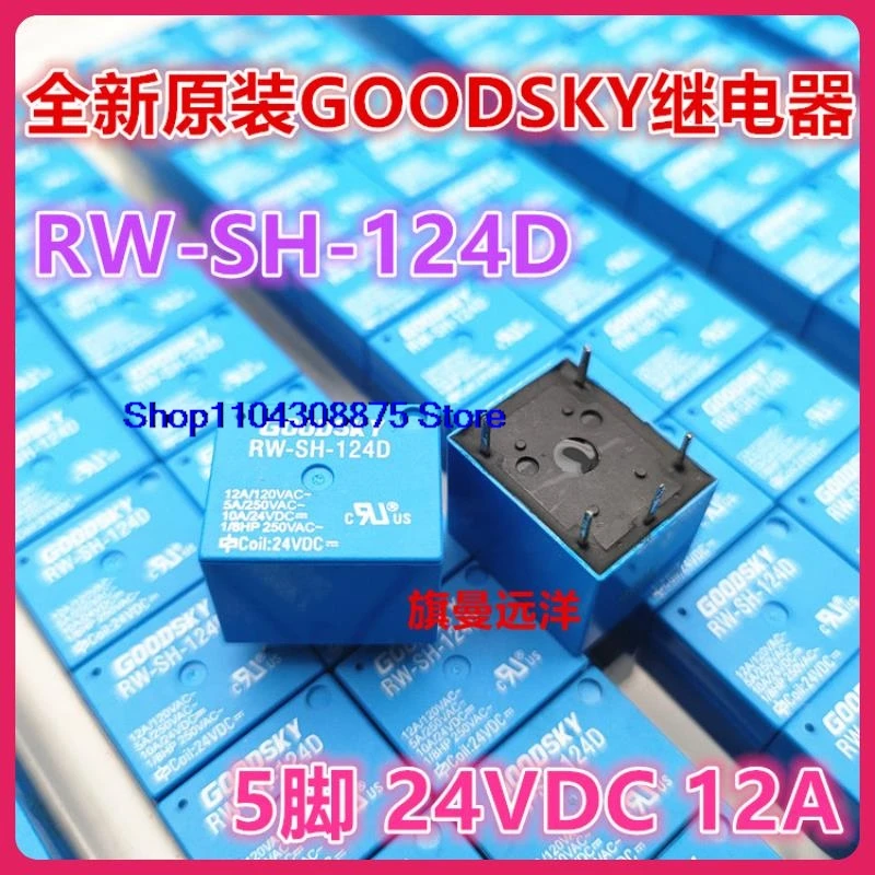 (5 unids/lote) RW-SH-124D GOODSKY 5 24V 24VDC 12A