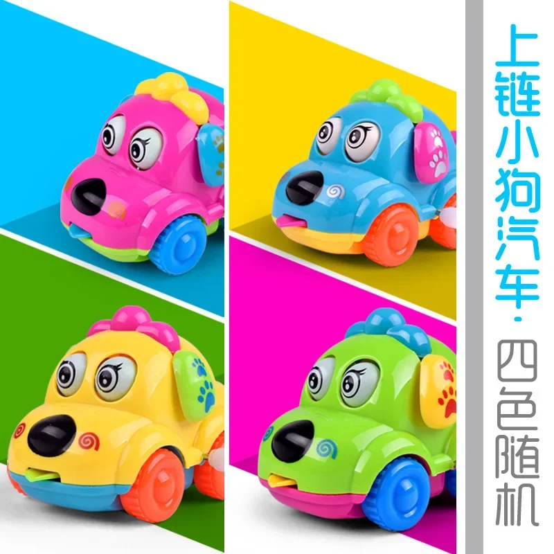 Cartoon Winding Toy para crianças, bonito Chain Up Car, pequeno animal, Clockwork Toy, presente do bebê, novo