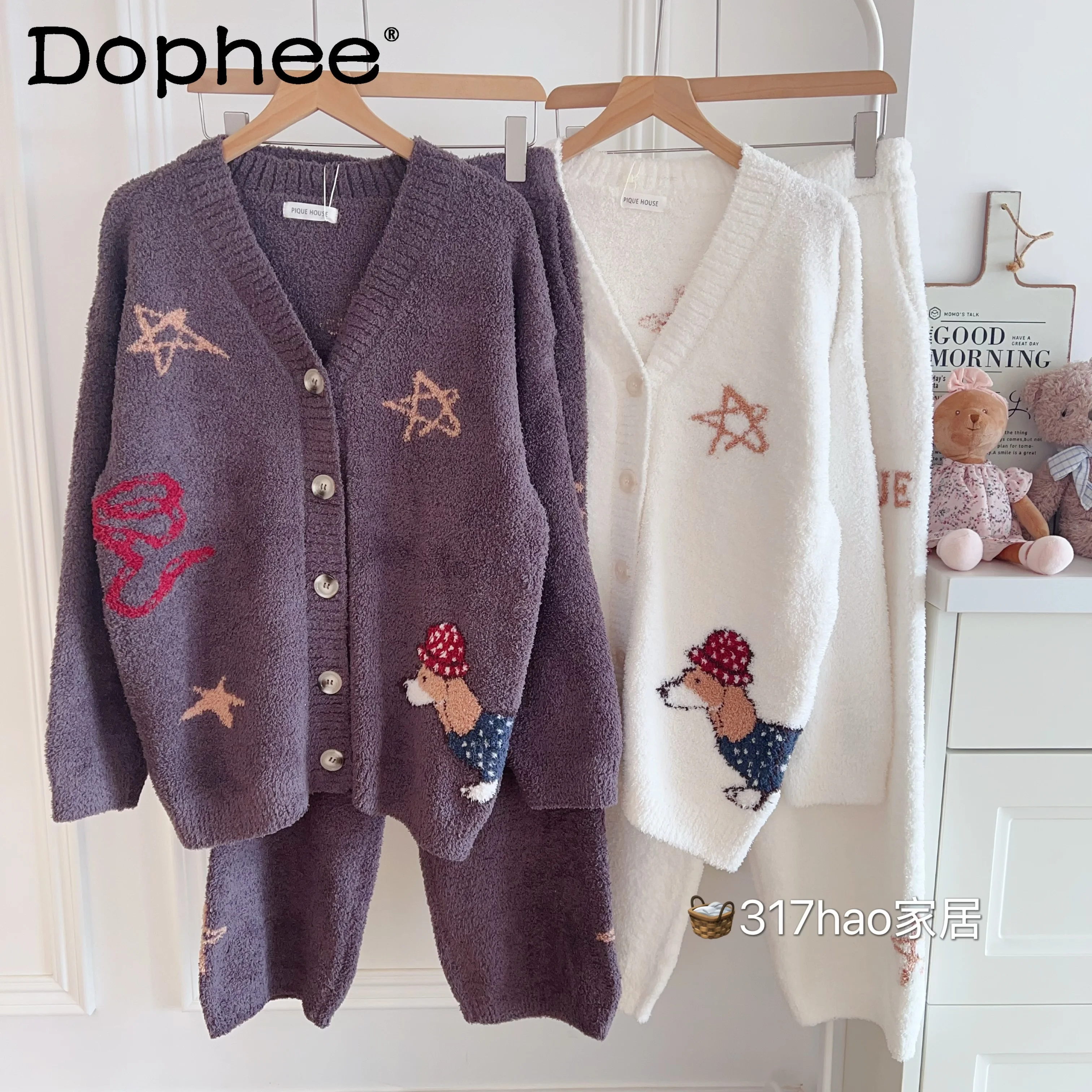 

Autumn and Winter Soft Long Sleeve Warm Pajamas Sweet Cute Cartoon Puppy Cardigan Warm Thickened Home Wear for Women