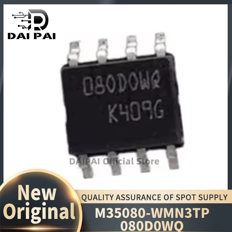 (5-20piece) 100% New 080DOWQ 080D0WQ M35080-WMN3TP M35080 SOP8 IC meter changing chip for automobile meter adjusting