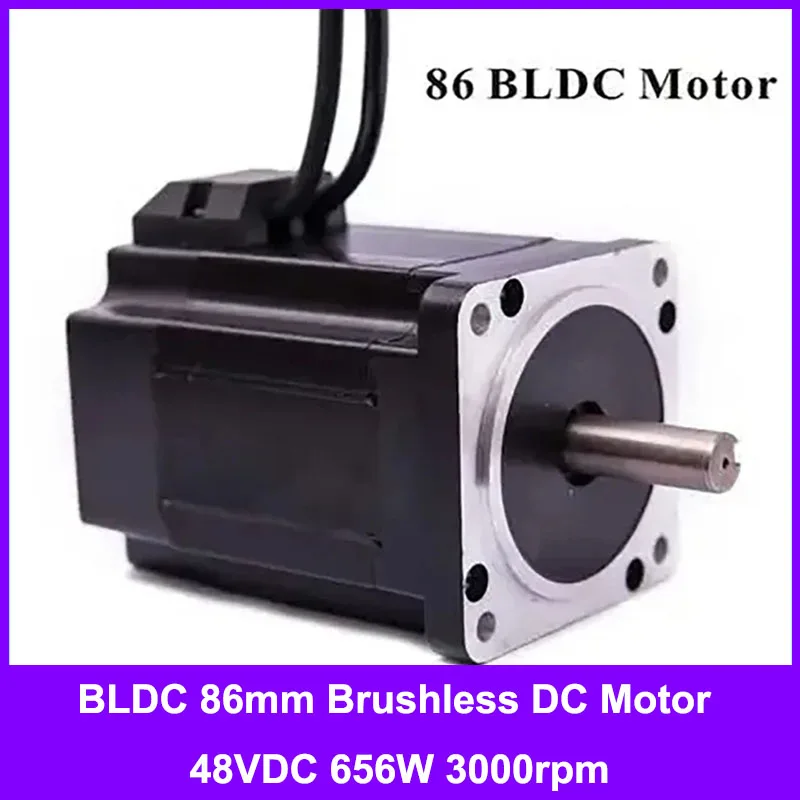 BLDC 86mm 48V DC 656W Brushless DC Motor  3000rpm Square Flange 86 mm