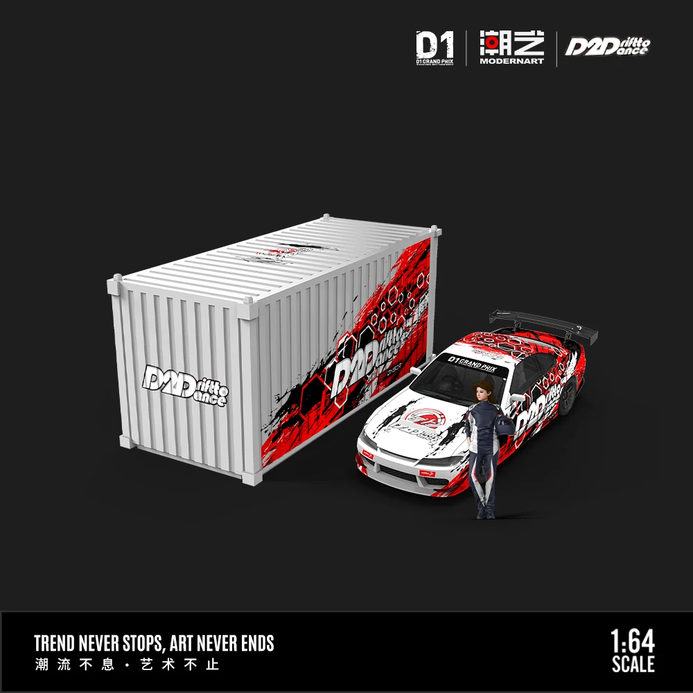 ModernArt 1:64 S15 Drift Container Set, Alloy Car Model for Collection&Display&Gift