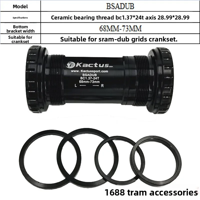 Ceramic Bearing Bottom Bracket Gxp Bb30 Pf30 Quick Release Dub Mountain Road Bike Bb86 Threaded Press-Fit Type