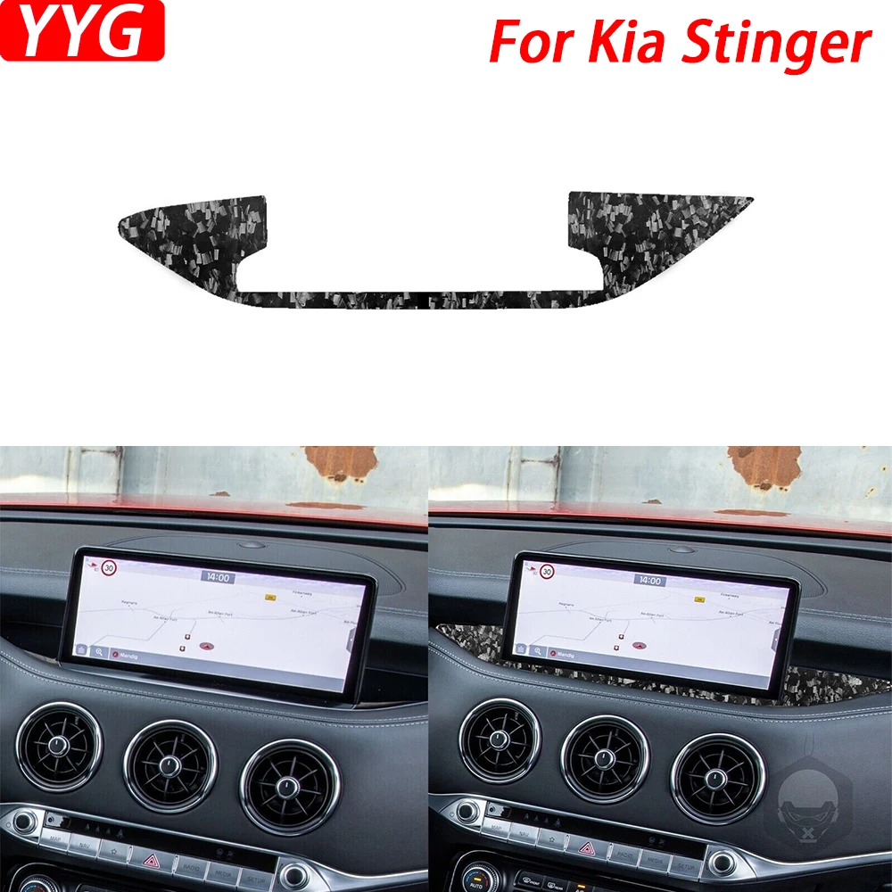 

For Kia Stinger 2019-2023 Forged Carbon Fiber 10.25-Inch Navigation Screen Base Panel Trim Cover Car Interior Decoration Sticker