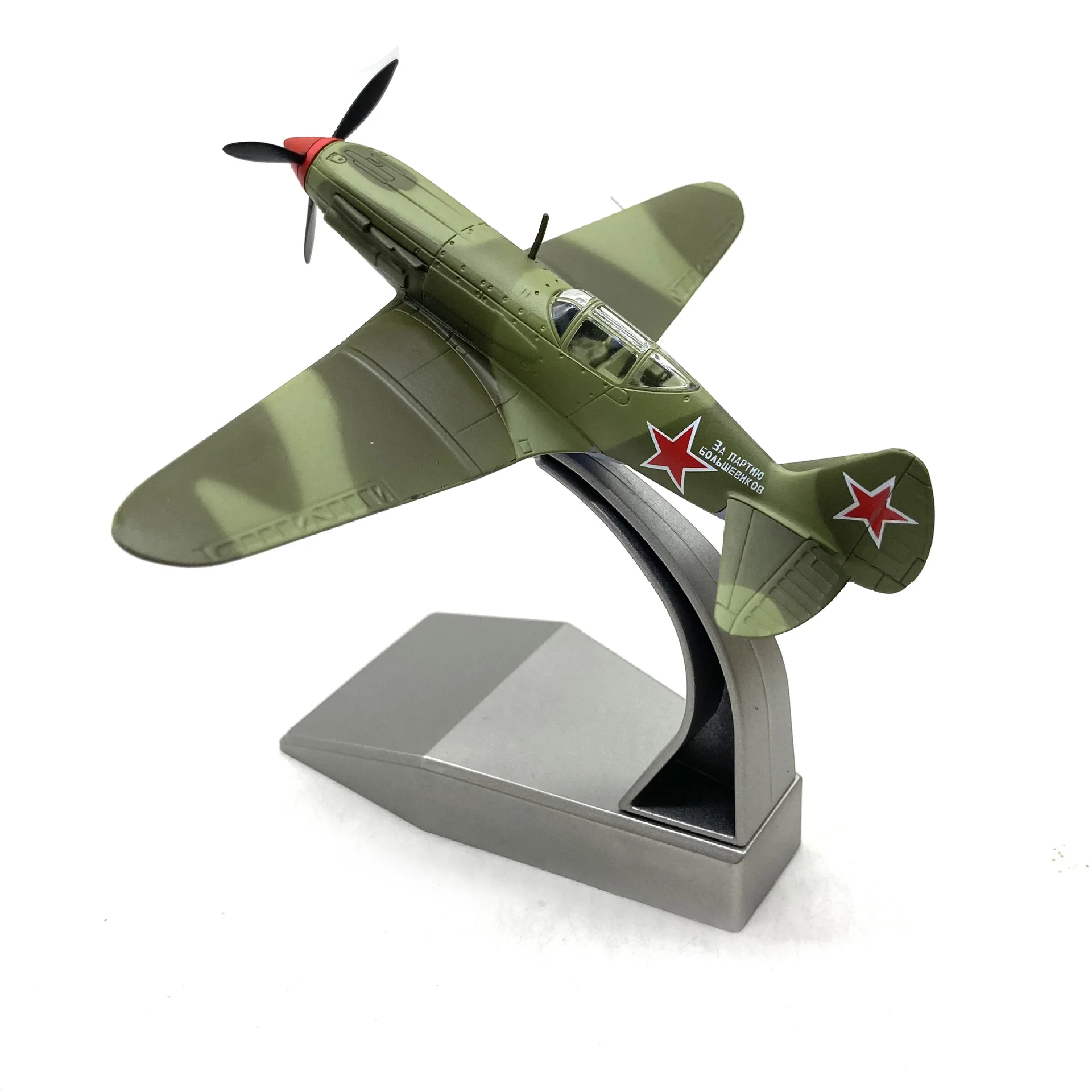 

1:72 Scale Soviet MiG-3 Fighter Metal Die-Cast Model Toy Collector's Grade Display Piece