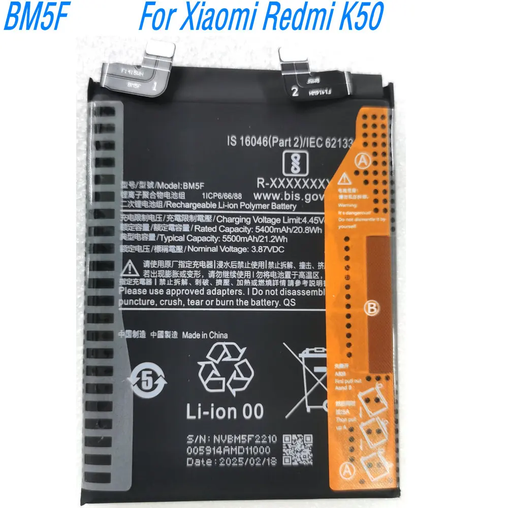 

New 3.87V 20.8Wh BM5F High Capacity Battery For Xiaomi Redmi K50 Mobile Phone