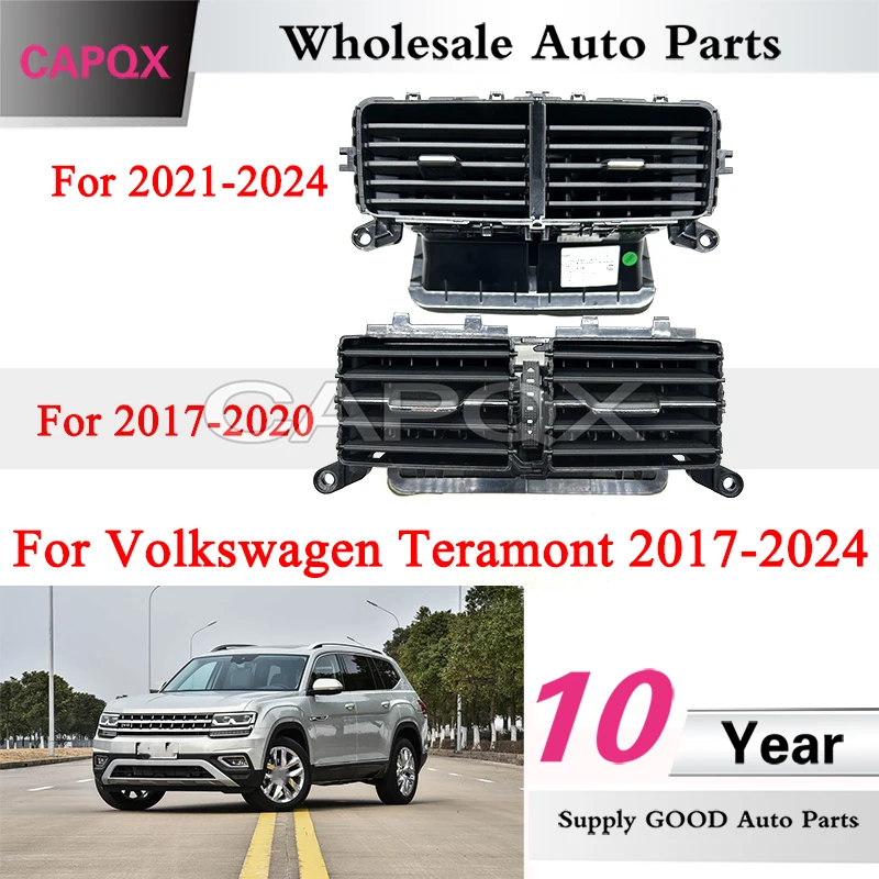 

Задняя розетка кондиционера CAPQX для Volkswagen Teramont 2017-2024, розетка кондиционера, вентиляционное отверстие кондиционера