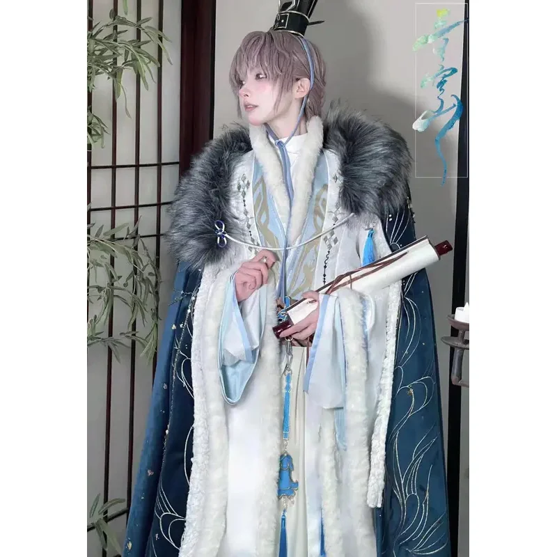 

Anime Game Code Name: Yuan Yuan Ji Antiquities Halloween Carnival Role CosPlay Costume Complete Set Han Fu Halloween