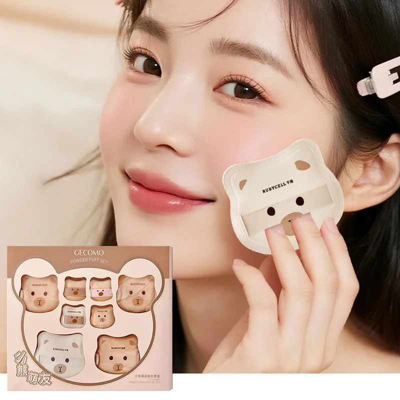 GECOMO powder puff set, with a soft and bouncy air cushion, flawless base makeup, setting cotton candy powder puff, gift set