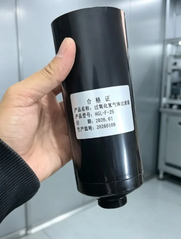 filter HGL-F-25，Inner thread oil mist filter element, FC/25A