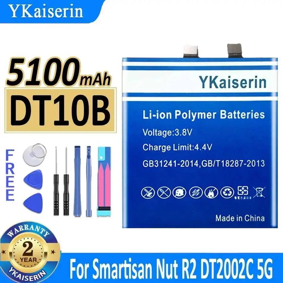

High Compatibility Fast Charging For Smartisan Nut R2 DT2002C 5G Mobile Phone Battery 5100Mah DT10B