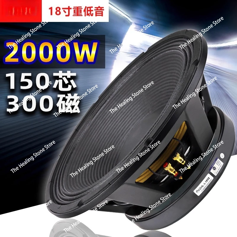 Professional 18Inch…