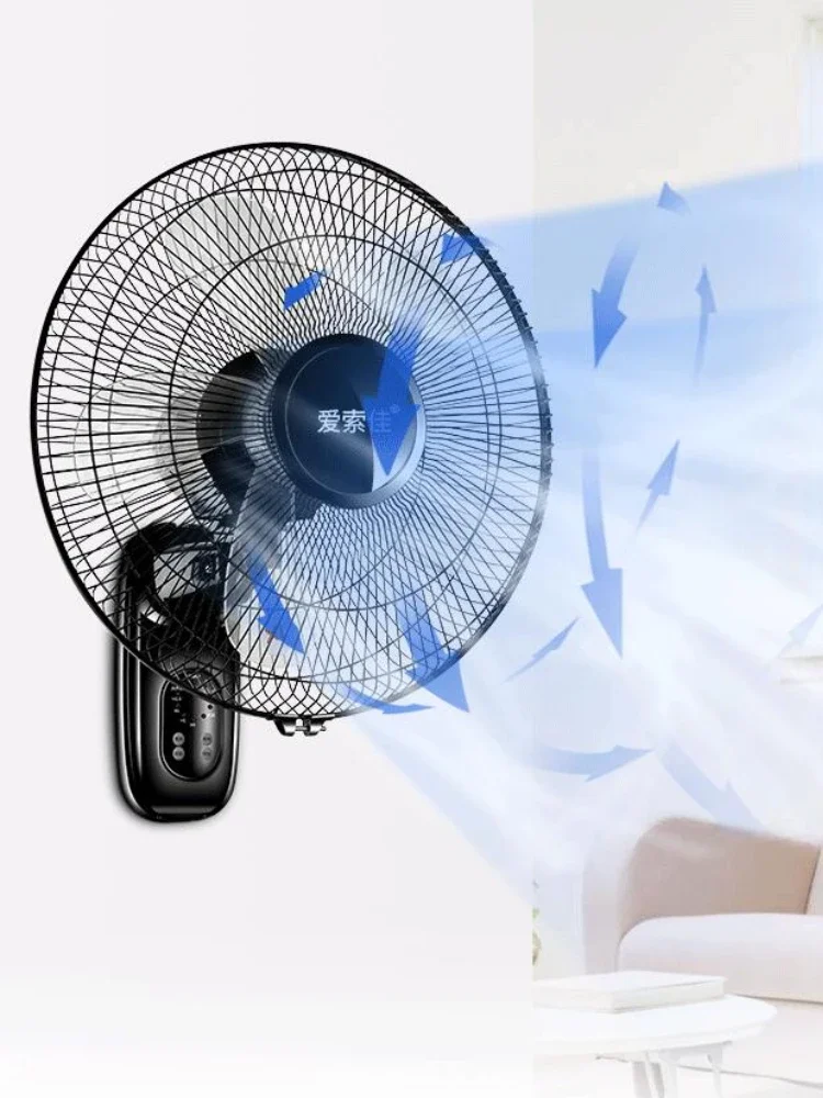 220V/60W Home  Remote Control Electric Fan Wall Fan Dormitory Shake Head Wall Fan 3 Gears Adjustable Cooling Fan 16 Inches