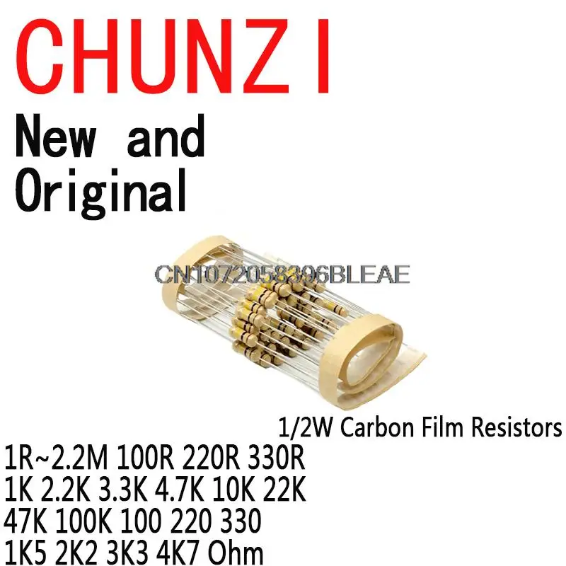 50PCS 1/2W Carbon Film Resistors  1R~2.2M 100R 220R 330R 1K 5% 2.2K 3.3K 4.7K 10K 22K 47K 100K 100 220 330 1K5 2K2 3K3 4K7 Ohm