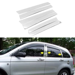 Fit For Honda CR-V CRV 2007 2008 2009 2010 2011 Silvery Door Window Column Center BC Pillar Post Cover Trim