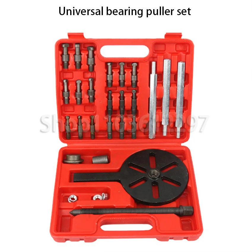 NEW Three-jaw Puller Bearing Extractor Removal Tool Inside And Outside Bearing Multi-function Puller Dedicated Universal Tool
