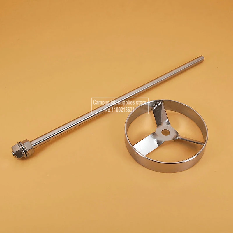 1set Stainless Steel OD50mm/60mm/80mm/100m Vortex Shaped Stirring Blade with Stirring Rod Laboratory Mixer Accessories