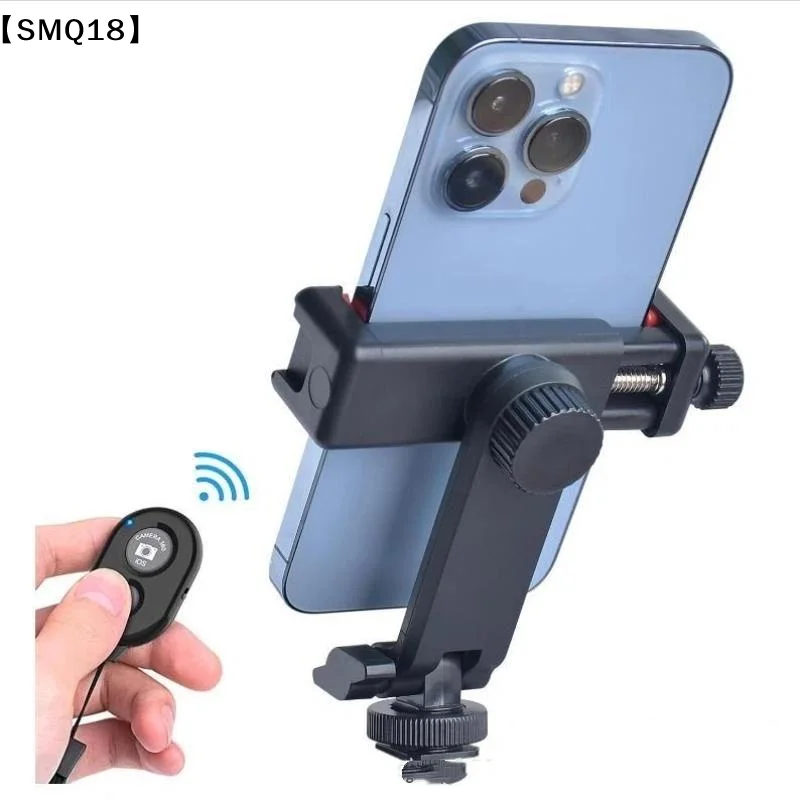 Camera Hot Shoe Phone Tripod Mount Holder Mobile Smartphone Support Cold Shoe Adapter For Phone Photography Accessories【SMQ】