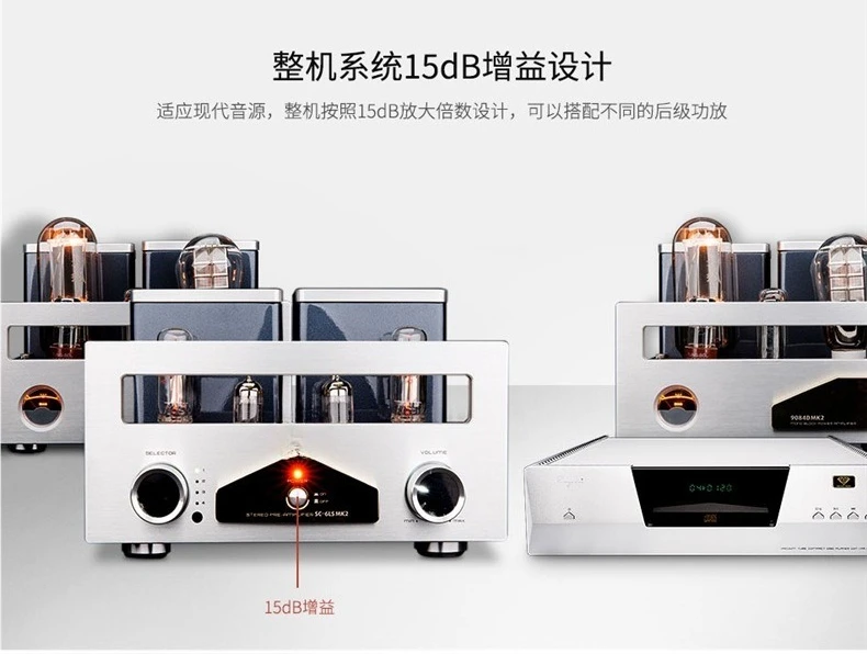 Tube Bile Preamplifier SC-6LS MK2