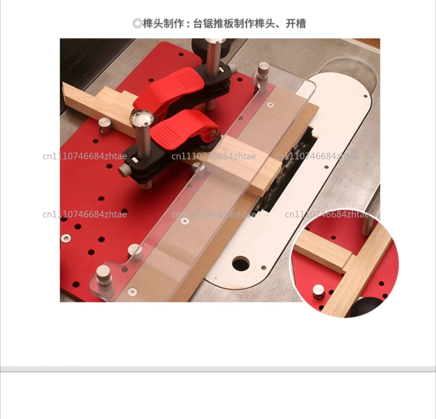 Trimmer Inverted Wood Milling Electric Trimming Engraving Safety Push Block Push Fence Suitable Right Angle Cutting Machine