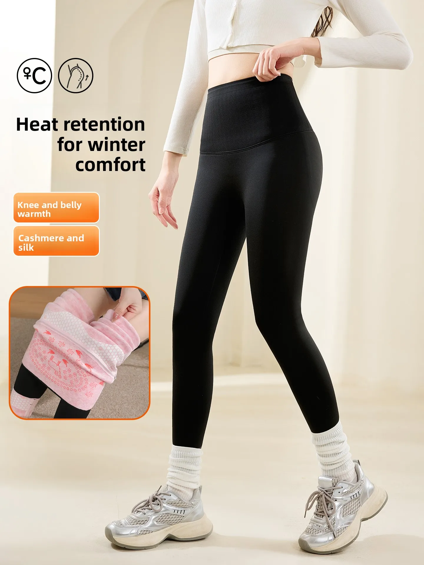 

Брюки для йоги с высокой талией на подкладке, женская верхняя одежда, брюки-ковчелка, теплые брюки с подтяжкой живота и животом, подтягивающие ягодицы